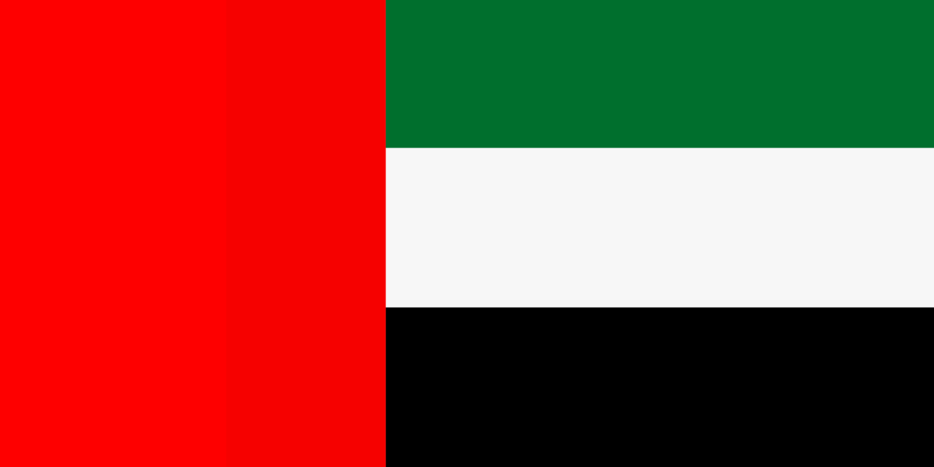 UAE
